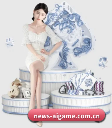 爱游戏体育官网 APP